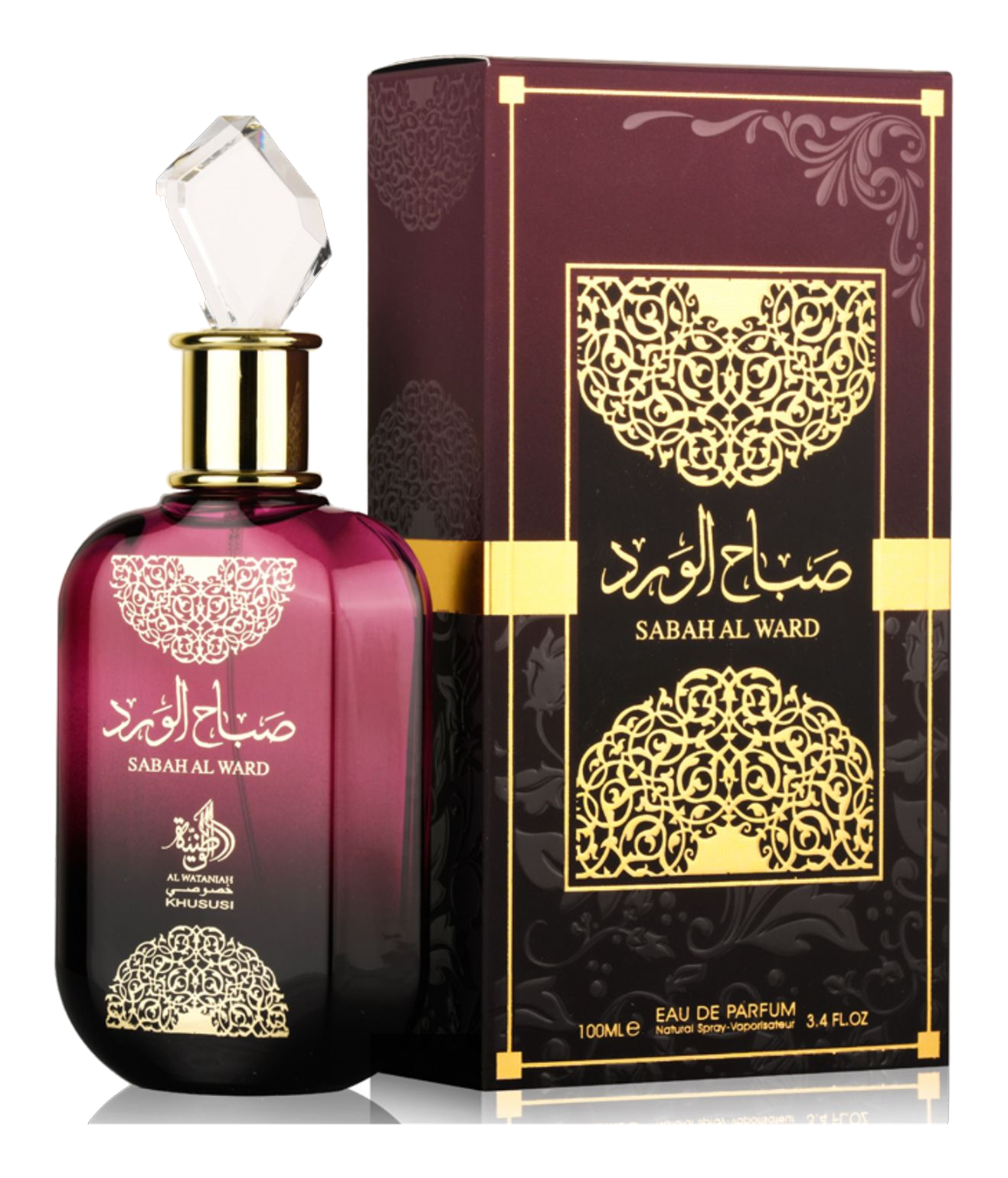 Sabah Al Ward Al Wataniah